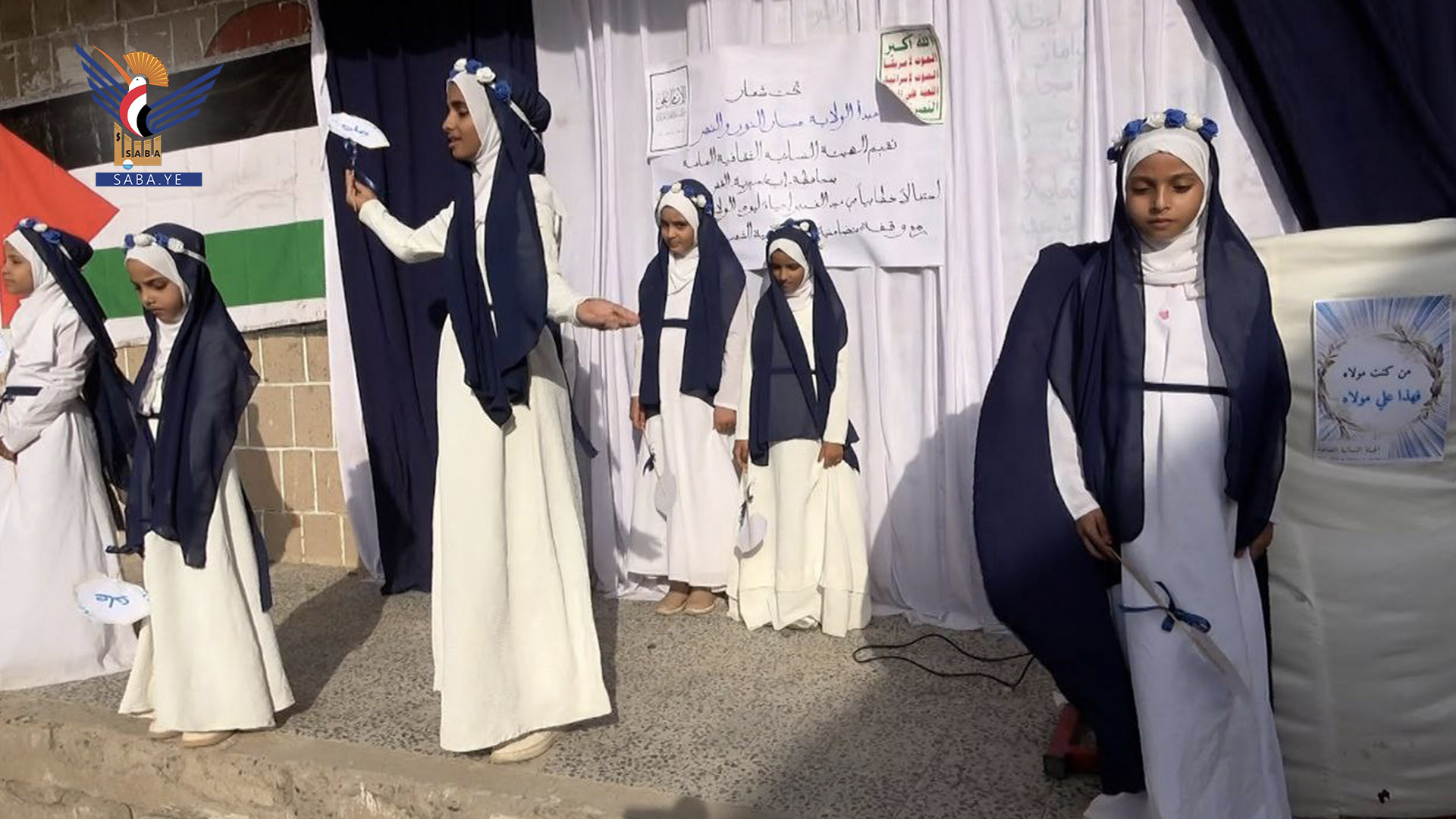 Ibb Women's Committee marks day of guardianship, condemns Zionist aggression